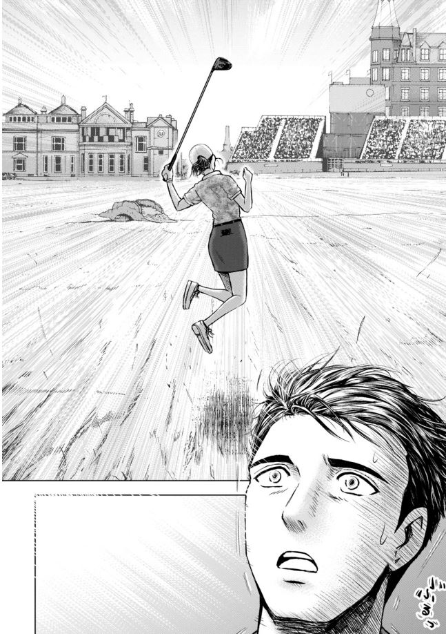 バウンスバック 15話目 4/5
