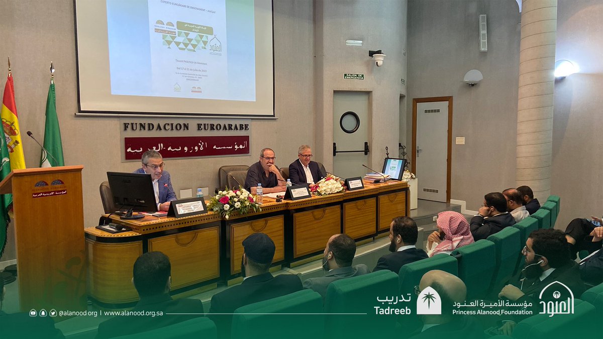 AlanoodOrg's tweet photo. في سماء تحقيق التطلعات..
تسعد #مؤسسة_العنود بتخريج الدفعة الرابعة من الزمالة الأوروبية العربية في الأوقاف في مملكة إسبانيا - غرناطة. https://t.co/jlsh3qA7rp