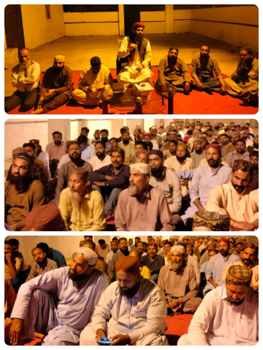 *کراچی: یکم محرم کو مرکز اہلسنت انٹرنیشنل سیکرٹریٹ پر حضرت عمر فاروق رضی اللّٰه عنہ کے یوم شہادت کے سلسلے میں سیمینار منعقد ہوا*

 *جس میں خصوصی خطاب سـربـراہ پـاکـسـتـان سـنـی تـحـریـک مـحـمـد ثـروت اعـجـاز قـادری بـھـائـی نے فرمایا*
#joinPST
#Dawateislami