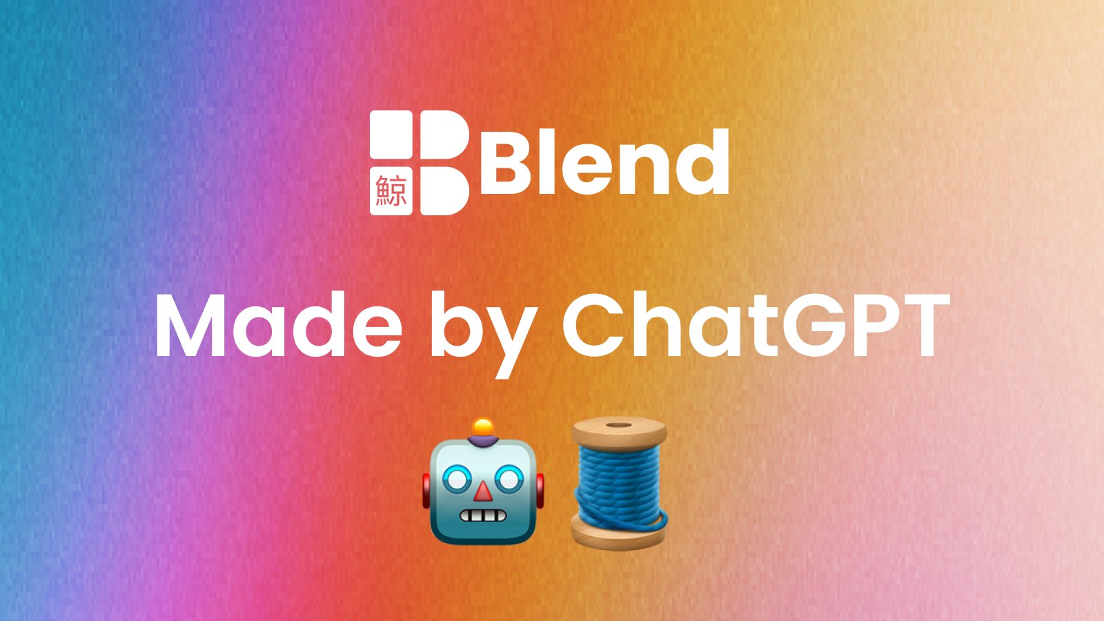 Blend Protocol 🉐 on Twitter "📣 Introducing Blend Protocol! 🚀 Blend is a revolutionary DeFi