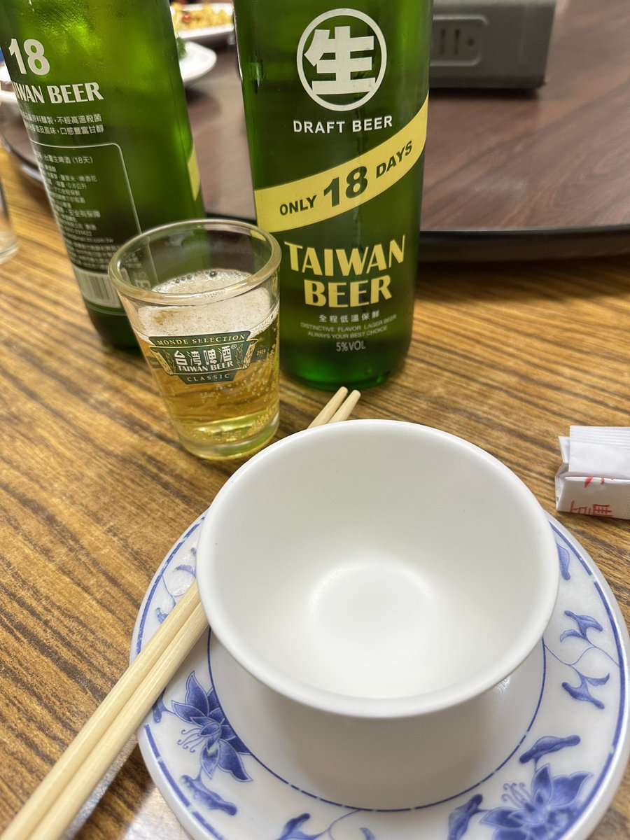 tian_0602's tweet photo. 好久沒來了 https://t.co/c1Fco5LLxU
