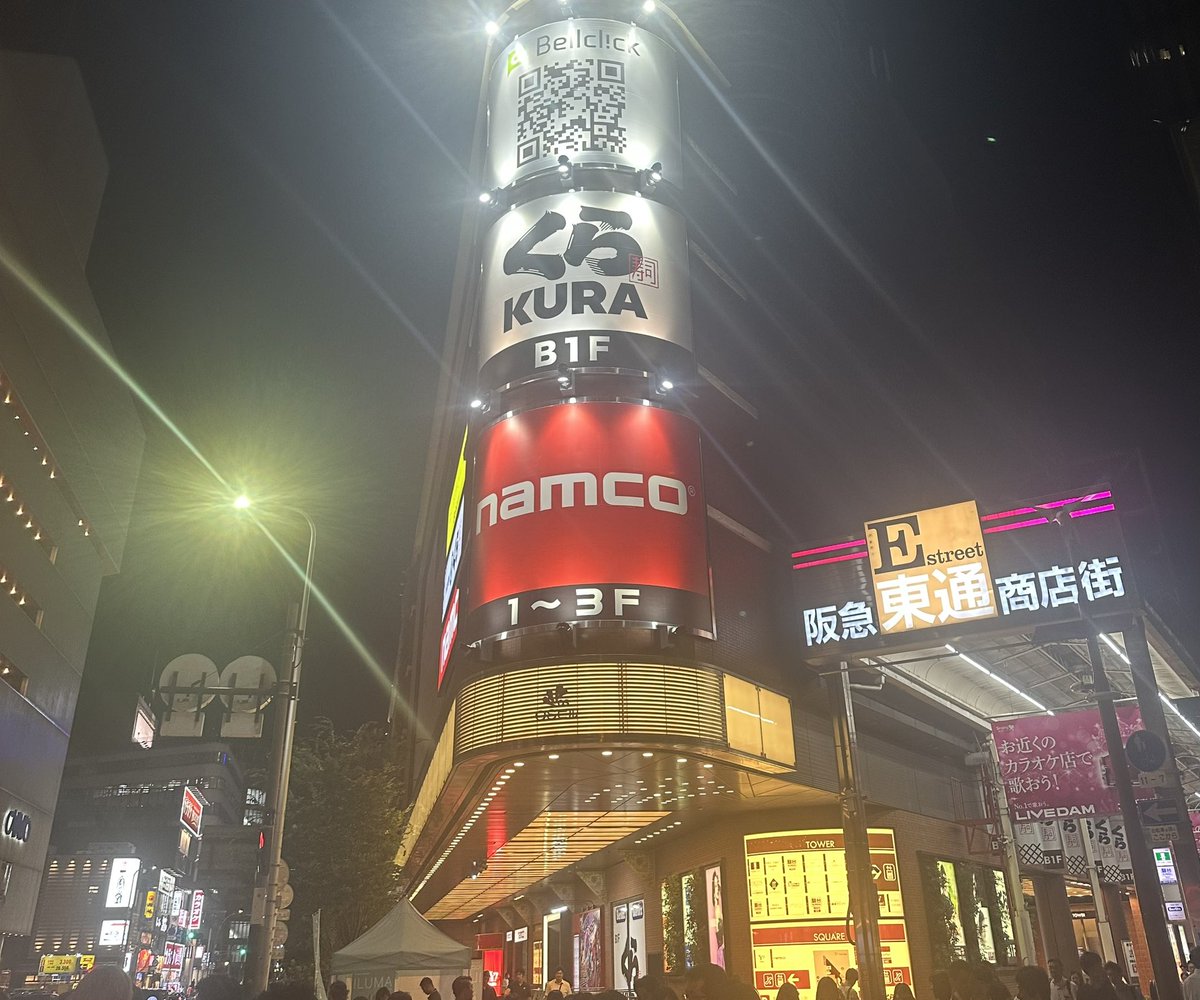 T32052892's tweet photo. 連日お邪魔しました🙇‍♂️
お会いしてくださった方ありがとうございました！来週は札幌に行く予定だけど絆できるか分からん https://t.co/7p0LDbBiZr