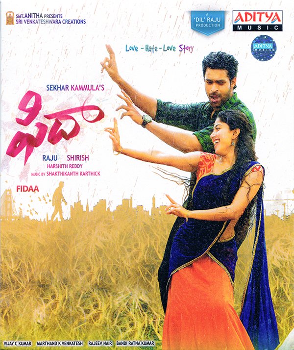 MovzMusicals999's tweet image. #6YearsForFidaa

Perfect Rom com film in the lines of love hate love story.

#Fidaa Audiocd @adityamusic

@shakthikanth musical

@IAmVarunTej @saipallavi92 @sekharkammula @SVC_official @DilRajuProdctns @DilRajuOff_