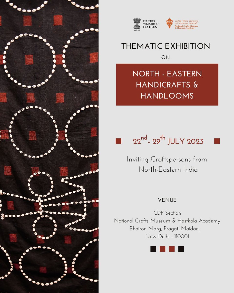 National Crafts Museum tweet media