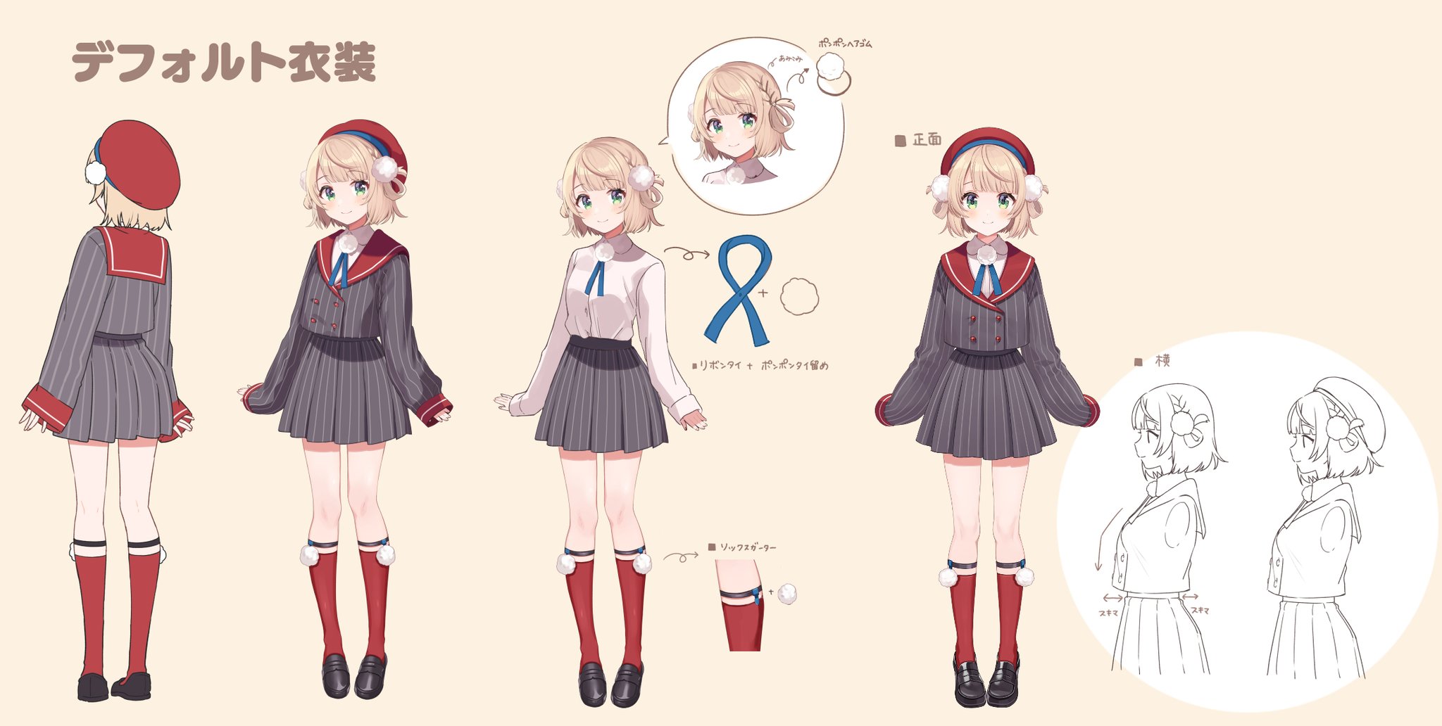 Highlights by しぐれうい🌂 (@ui_shig) / X