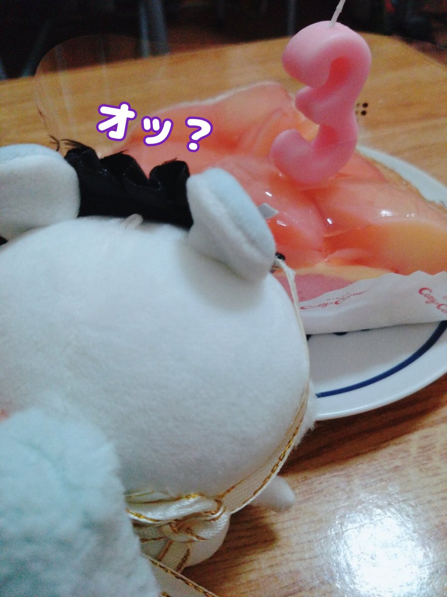 asm_hafumusha's tweet photo. - ̗̀ 𝙷𝚊𝚙𝚙𝚢𝚋𝚒𝚛𝚝𝚑𝚍𝚊𝚢  ̖́-

ワガママなキミが好き💜 ́-

#モモンガ生誕祭2023
#モモンガ誕生祭2023 https://t.co/5DAIxWphAx