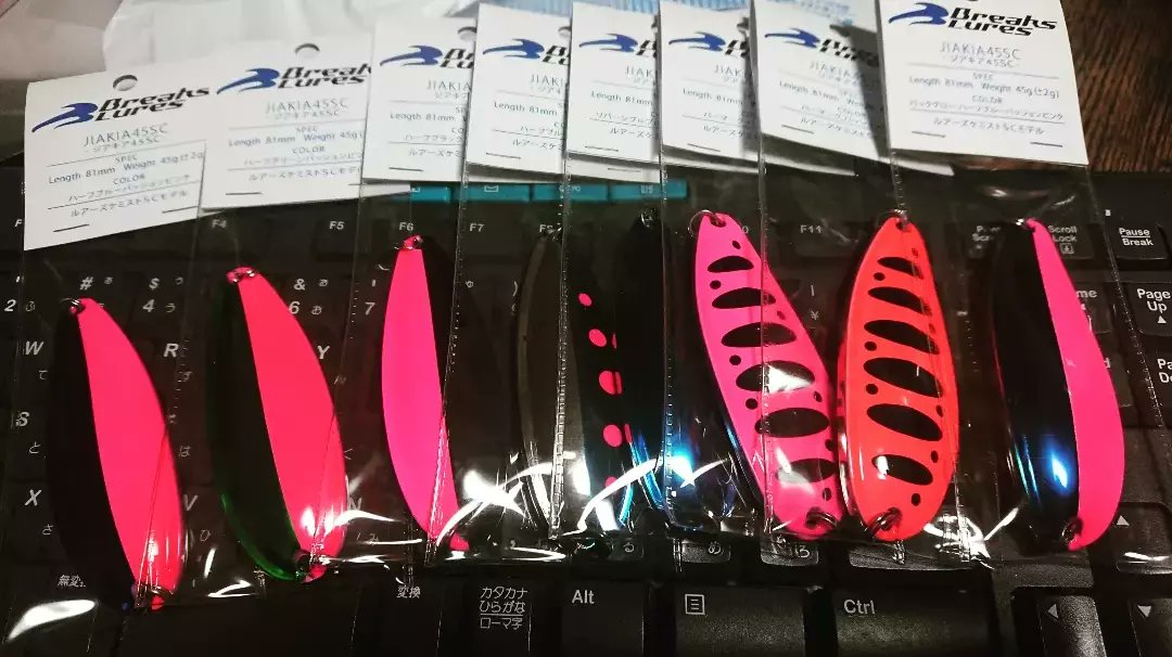 lureyasan's tweet photo. 【BreaksLures JIAKIA 45SC入荷😉】

ご予約されていた皆様..夜な夜な仕分け中ですのでご連絡をお待ちください🙇🙇🙇
追加に次ぐ追加のご予約で...在庫は少ししか残りません💦
たくさんのご注文ありがとうございました🙇🙇🙇

#breakslures
#lureschemist 
#lureyasan https://t.co/Pw193vwnw9