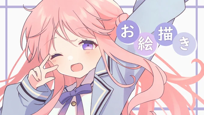 【配信予定】今日(22日)21時～お絵描き雑談配信です。 有馬かなちゃん描きます。 ぜひぜひ遊びに来てください!! #個人Vtuber   待機所↓↓↓ 