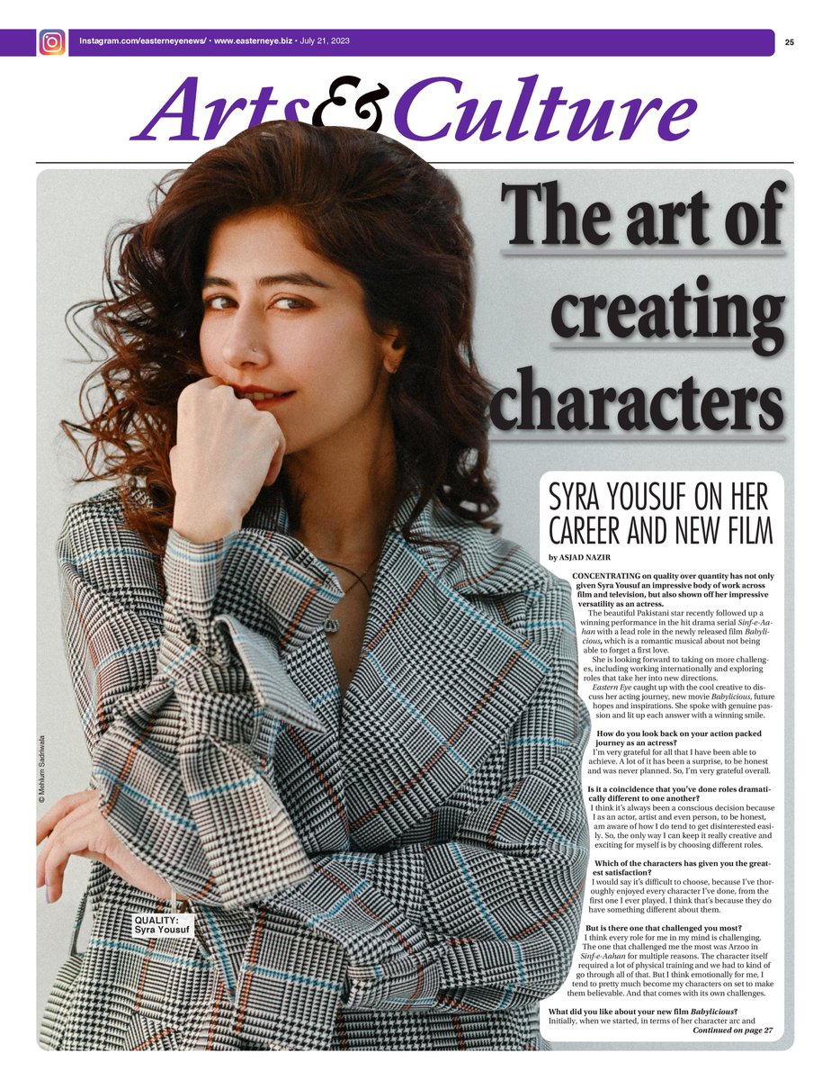 asjadnazir's tweet photo. My cover interview with talented actress @syrayousufsy is out now.
#SyraYousuf #babylicious
ONLINE LINK: https://t.co/8p2ibKRx1b https://t.co/mXnYjL7aPj