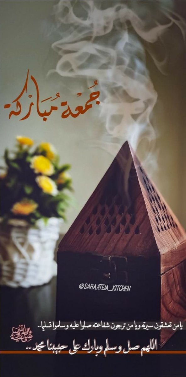 atef abughanam (@ghannamarafat) on Twitter photo 