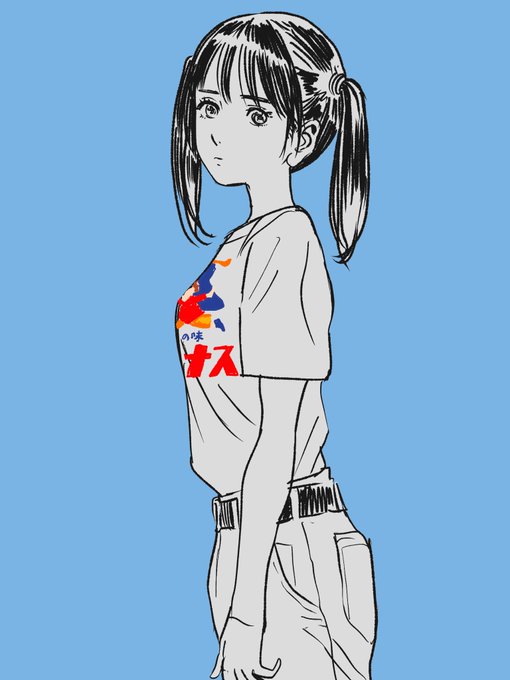 おやすみなさい 