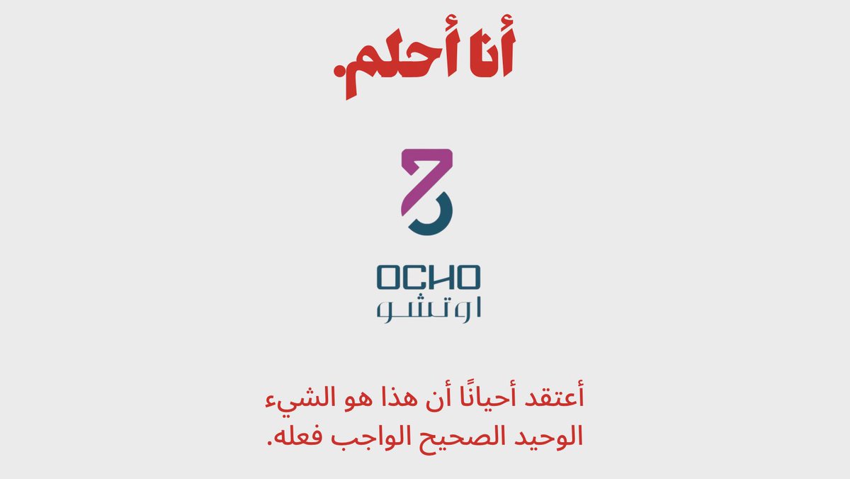 vayan7621's tweet photo. الفرق بين الحكيم و الجاهل ، أن الاول يناقش في الرأي ، و الثاني يجادل في الحقائق

#كن_بسيطا .. تكن اجمل

#ساعه_استجابه #صار_الوقت #الله https://t.co/yHeTRs0zGG