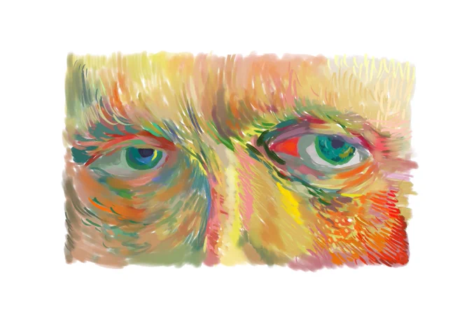 デジタル絵にはじめて触れた時、絵の具が切れる事が無いという事に気づいて感動して描いたものの疲れてやめたゴッホ