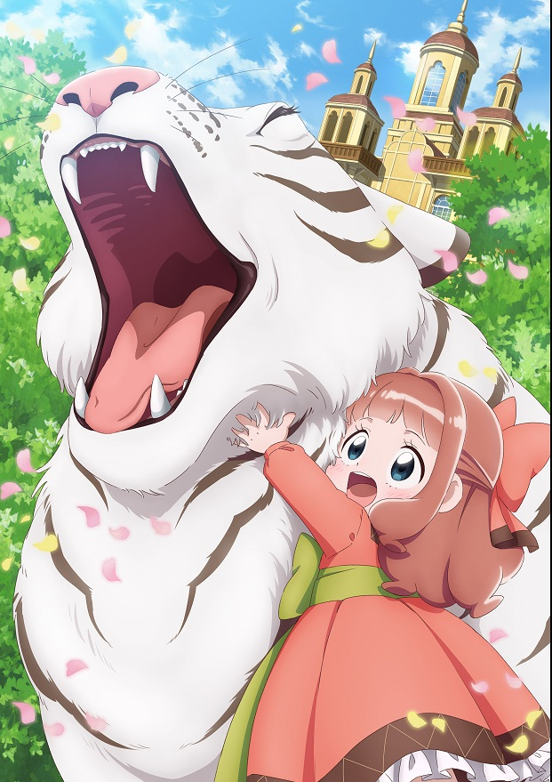muse_indonesia's tweet photo. 『ACG NEWS』📰
[Isekai de Mofumofu Nadenade suru Tame ni Ganbattemasu] mengeluarkan PV terbarunya!

Sudah menunggu nonton serial yang satu ini?

#もふなで
#anime #acg #muse #museid

https://t.co/ikyUiKcpM4 https://t.co/oWoOgY7B40