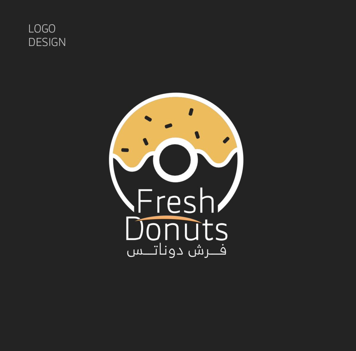 naseeb4design's tweet photo. شعار وهوية فرش دوناتس
•
•
#تصميم #تصاميم #استوديو #شعارات #هوية #شعار #الالستريتور #فوتوشوب #creative_design #design #designing #logos #photoshop #illustrator https://t.co/vSIkwKOZ7e