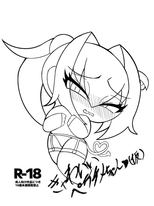 進捗ー
フルカラーかモノクロにしようか今の所迷ってる 