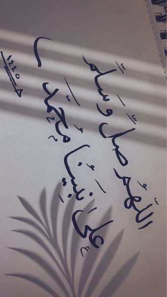 حنان الدوسري tweet media