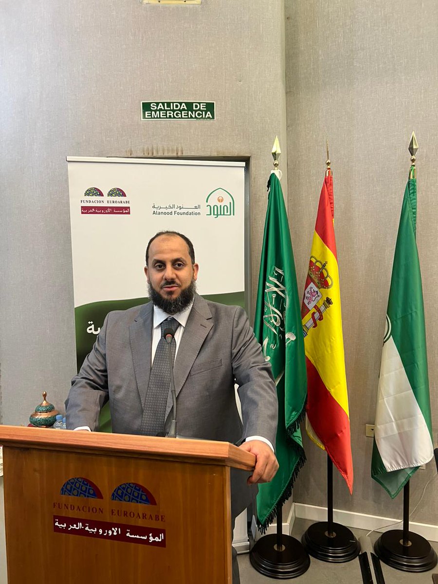 M_F_ALJOWERAH's tweet photo. الحمدلله الذي بنعمته تتم الصالحات 🙏🇸🇦
بعد رحلة تعلم على مدى سبعة أشهر 📚
حصلت قبل قليل على الزمالة الثالثة لي 👇
(شهادة الزمالة الأوروبية العربية في الأوقاف)🎓
من جامعة غرناطة بأسبانيا 🇪🇦
بتنظيم من مؤسستنا الرائدة في زمالات تطوير القطاع غيرالربحي وقياداته: ⁦@AlanoodOrg 🌺 https://t.co/A7GbjeyDY2