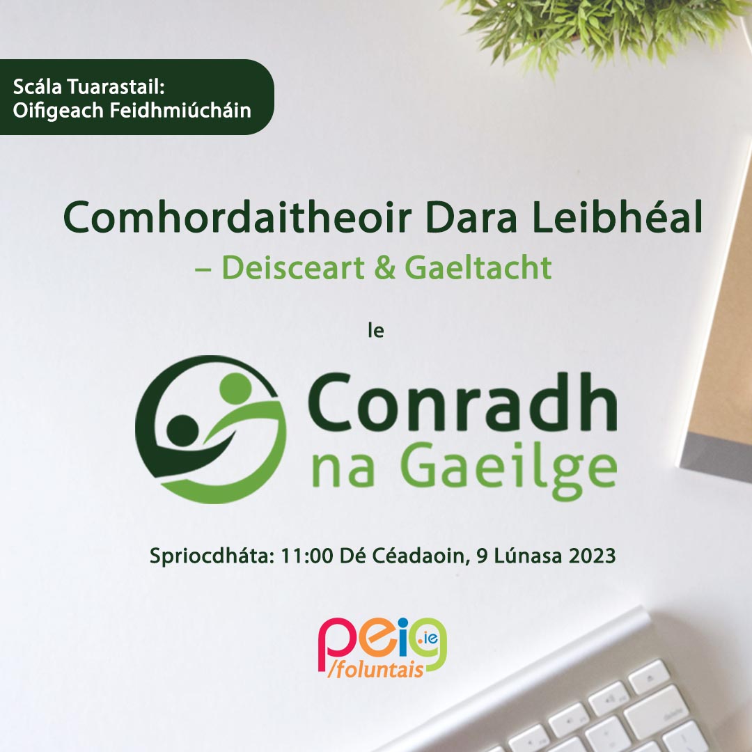 Tá Comhordaitheoir Dara Leibhéal – Deisceart &amp; Gaeltacht á lorg ag Conradh na Gaeilge
📆 Spriocdháta: 9 Lúnasa 2023
👉 Tuilleadh eolais:  bit.ly/CDLDG23
#Folúntas #siógnabpost <a href="/CnaG/">Conradh na Gaeilge ⭕️</a>