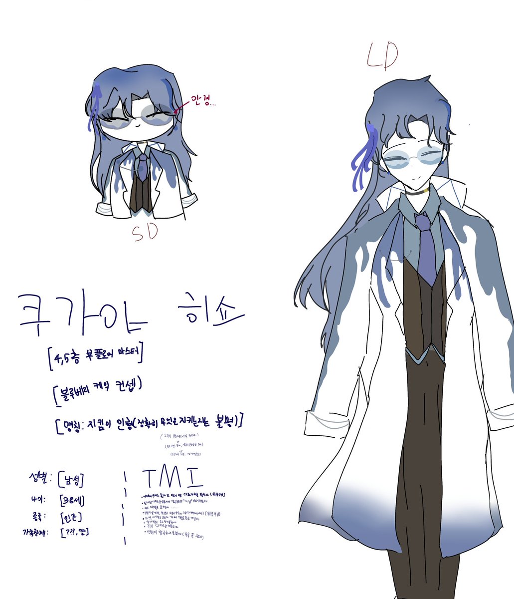hisyo914841's tweet photo. #키미가시네_트친소
#드림주_트친소

네..드림주 계정 팠습니다..알지 드림 하고있고요!흔적 남겨주심 무멘팔로 찾아가요! 이별은 블언블로~ https://t.co/KOVswAXv44