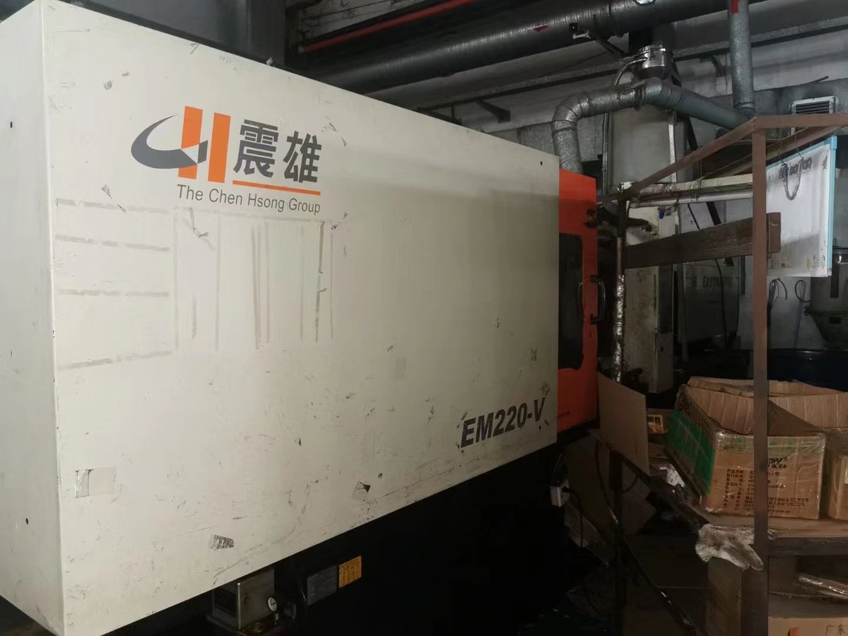 The Chinese factory is closed and now sells all injection molding machines, the list:
I come from Guangdong, China
WeChat ID: Chen13928154039
Whatsapp: 008613928154039
