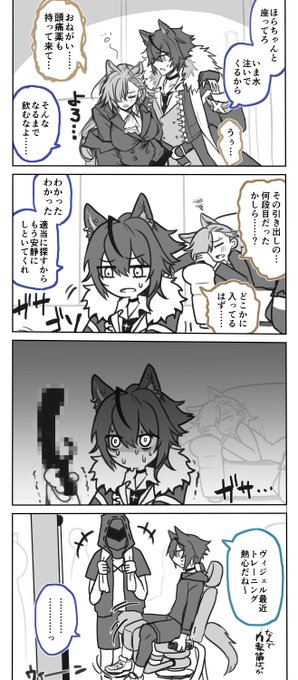 0721の日終わっちゃったけどラヴィニアお姉ちゃんのストレス解消法が酒だけじゃなかった場合のヴィジペナらくがきもあげときます
こいつまた処女オナバレシチュ描いてる… 