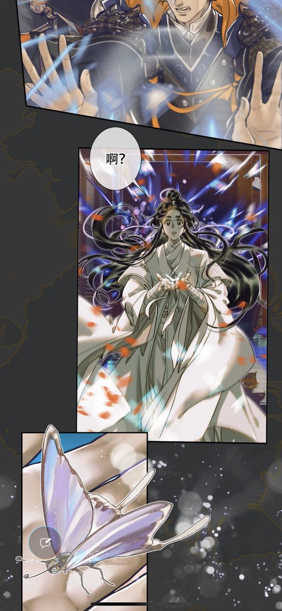 TGCFpage's tweet photo. It has been updated ~
#TGCF 
#HeavenOfficialsBlessing 
#hualian 
#天官賜福 
#天官赐福漫画 
#MXTX #墨香铜臭 https://t.co/Uq0euGwfRh