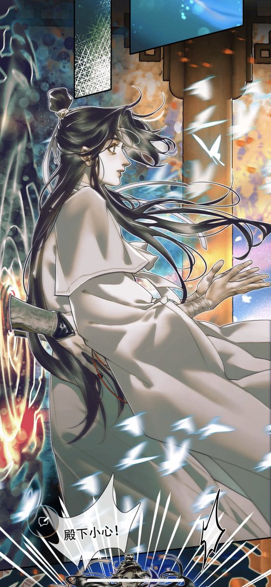 TGCFpage's tweet photo. It has been updated ~
#TGCF 
#HeavenOfficialsBlessing 
#hualian 
#天官賜福 
#天官赐福漫画 
#MXTX #墨香铜臭 https://t.co/Uq0euGwfRh