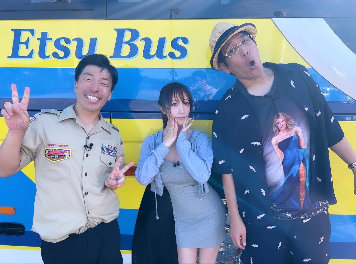 昨日は『上田ちゃんネル』の収録で
初めてロケに
参加させて貰いました👼🏻🤍

大きなバスで移動したり…
緑がいっぱいの場所で
マンゴービール飲んでバーベキューしたり…
釣りしたり…
とーっても楽しくて幸せだた。涙

笑い過ぎて途中涙止まらなくて
息止まるかとおもた泣
みてね！
#上田ちゃんネル https://t.co/UI4a1LRriS