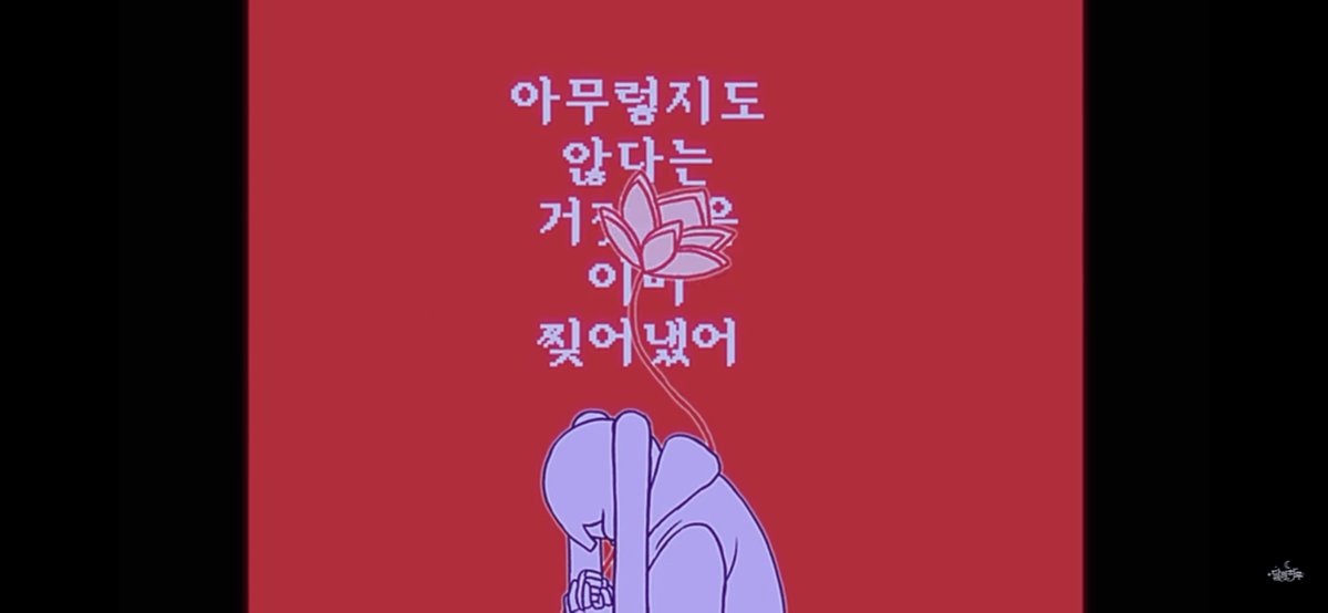 shuna_no_tabi's tweet photo. 순혈주의자에서 미타가 등장하지 않고 하양이가 하루와 비슷해진걸 보면 결국 하루 스스로 구원하는 이야기가 아닌가 싶다.. https://t.co/2BPBMwRSmy