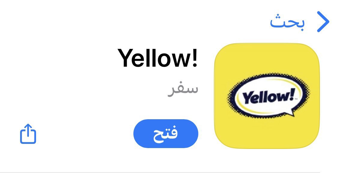 سياحة | SEAHA tweet media