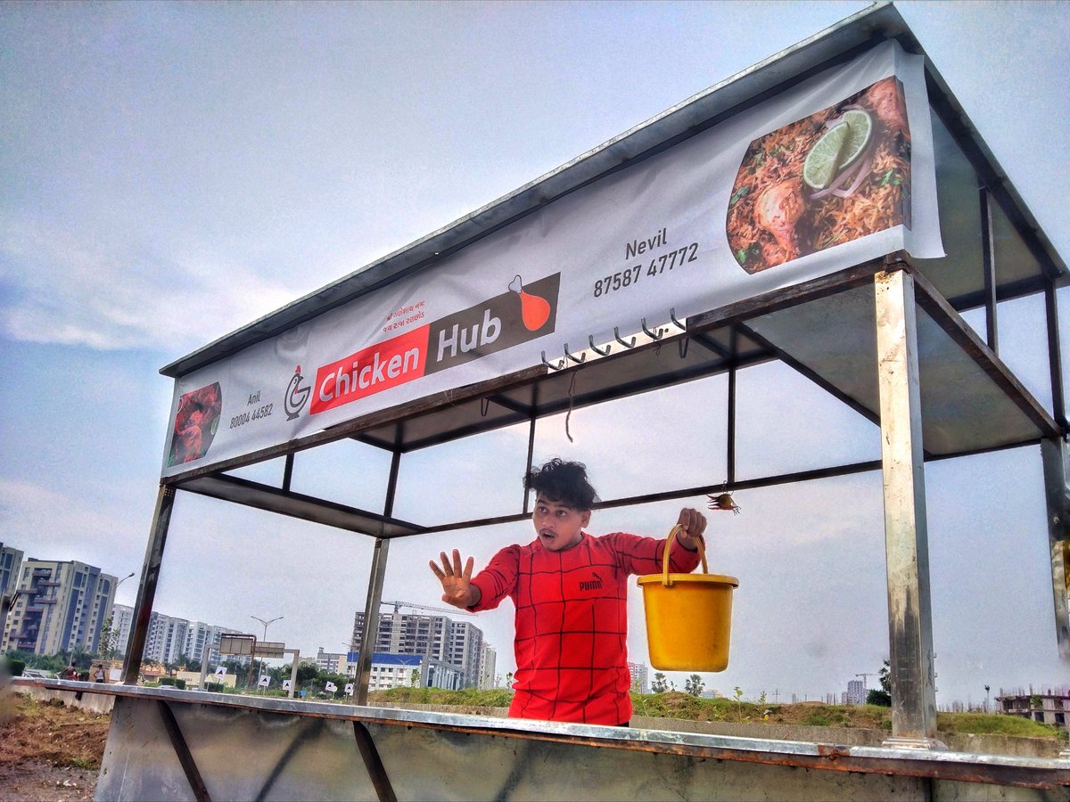 c0mitrick's tweet photo. 4 balti or leke aa ๐คฃ๐คฃ
.
#comitrick https://t.co/THNGY8Bl1M