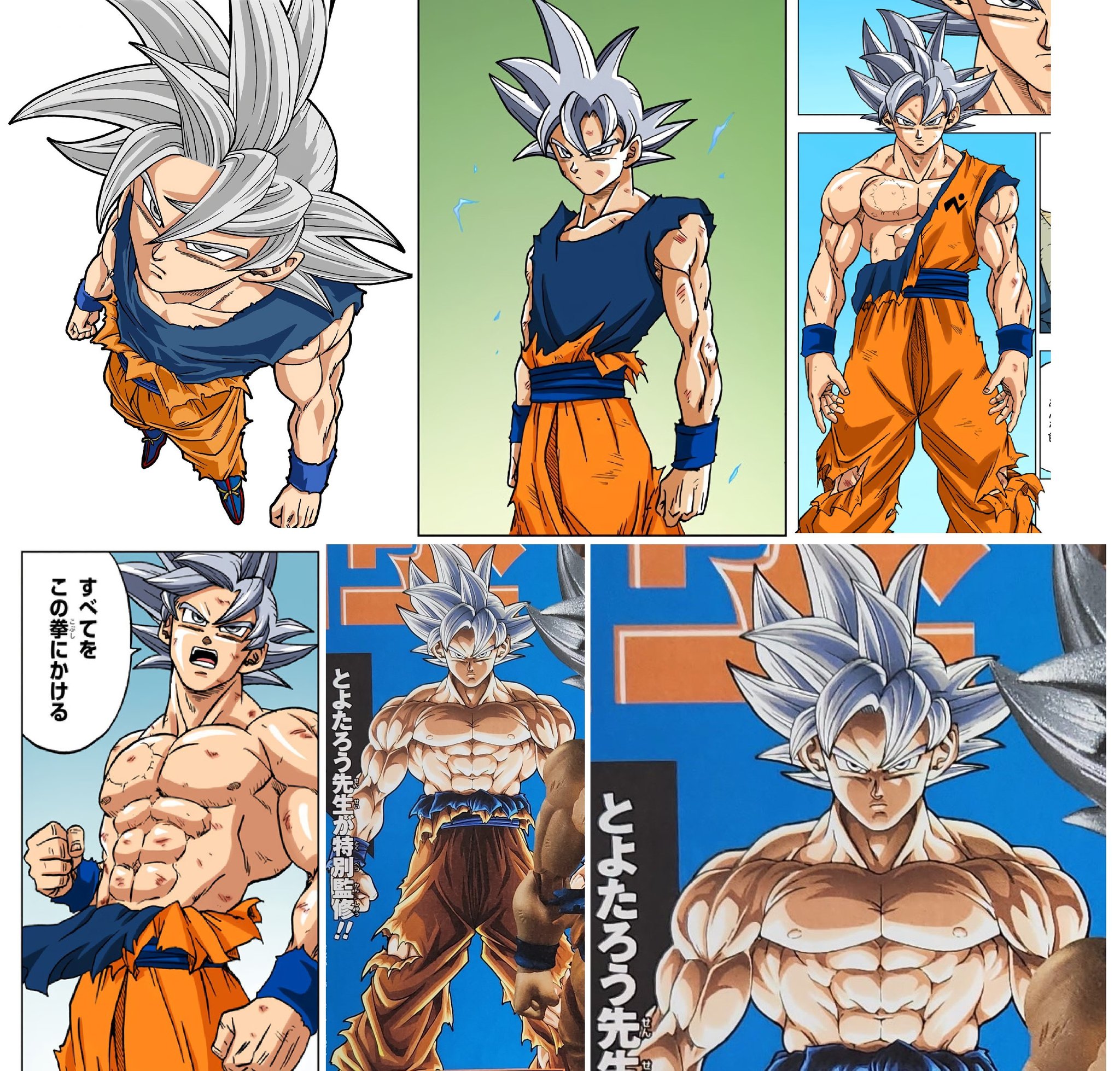 900+ ideias de Goku instinto superior fase 2 em 2023