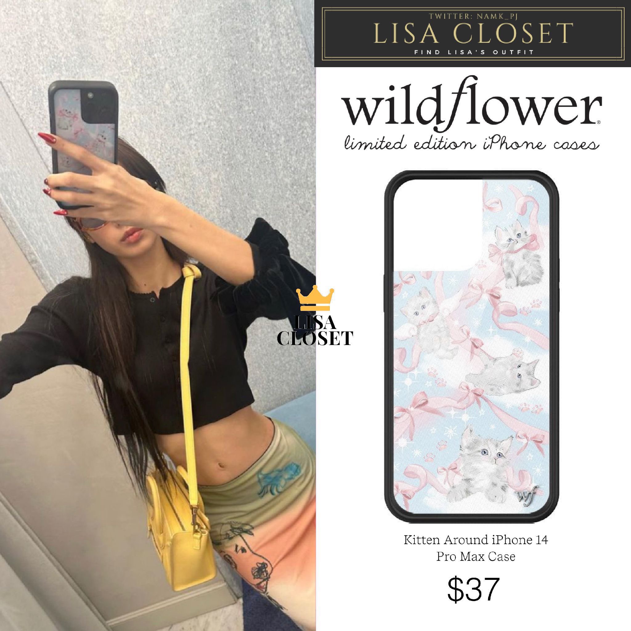 wild flower iPhone13ケース　BLACKPINK LISA使用 wild flower iPhone13ケース BLACKPINK LISA使用 นข.สวยสายย่อ on X: