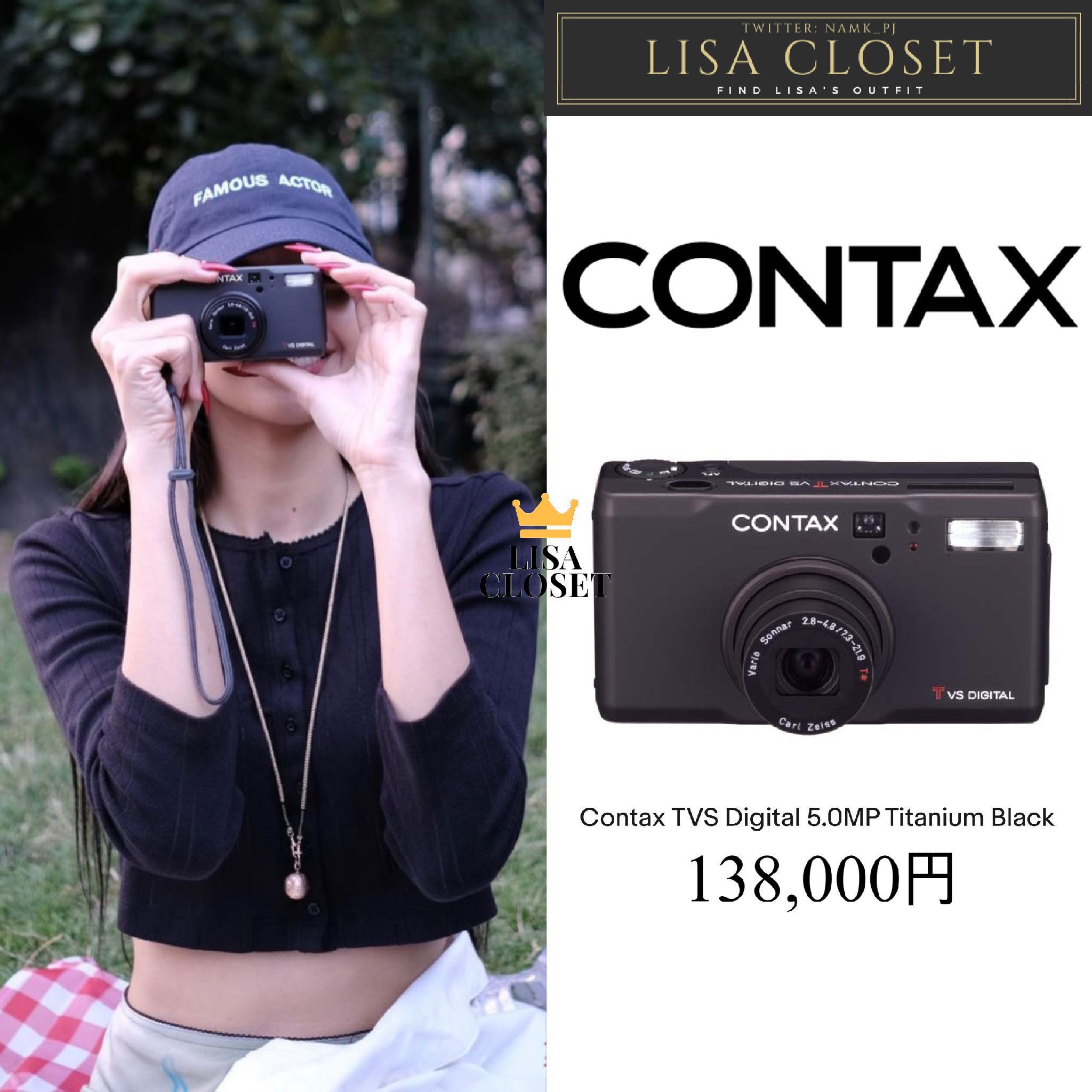 K-POP・アジア YG BLACKPINK LISA Polaroid voice film YG BLACKPINK LISA 看 Polaroid voice film
