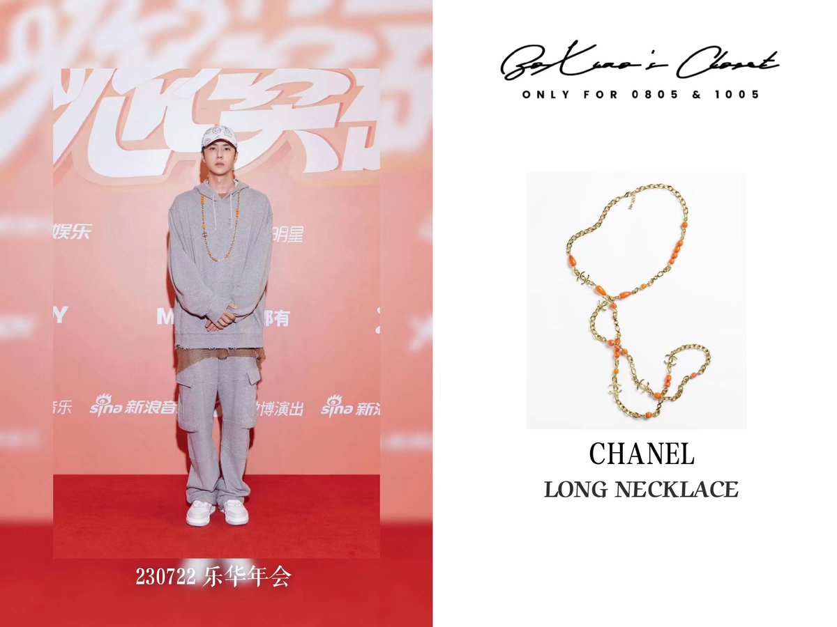 Swag is when everyone's in a tux but you show up in a distressed Givenchy hoodie. Yibo, changing the game at the YH Annual Meeting! 🔥😎 <a href="/givenchy/">Givenchy</a> #YiboWang