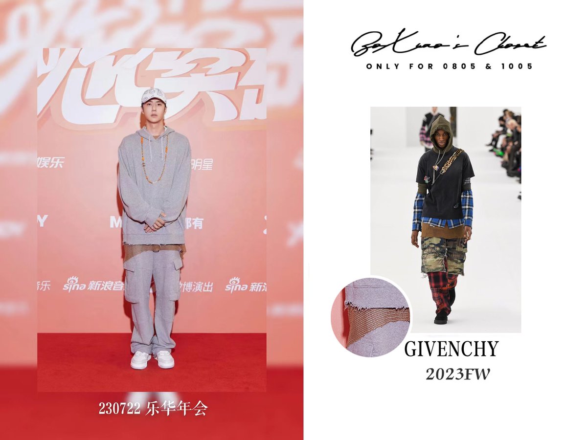 Boxiaoscloset's tweet photo. Swag is when everyone's in a tux but you show up in a distressed Givenchy hoodie. Yibo, changing the game at the YH Annual Meeting! 🔥😎 @givenchy #YiboWang https://t.co/UM9xSRH0wh