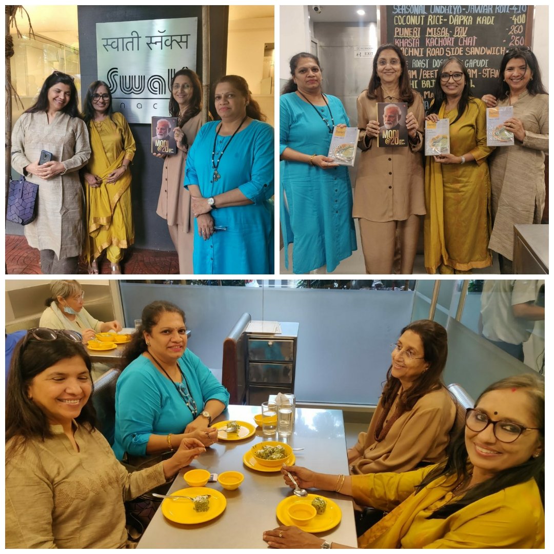 MadhaviBhuta's tweet photo. Inspiring chitchat with #AshaJhaveri, strength behind legendary #SwatiSnacks in Mumbai about @narendramodi  passion n vision 4 promoting Millets (SriAnna) n in turn  touched by her support.
Presented  'Modi @ 20'
#ShriAnna #Millets #IYM2023  #MM4Millets #InternationalMilletsYear https://t.co/BcDqnqg721