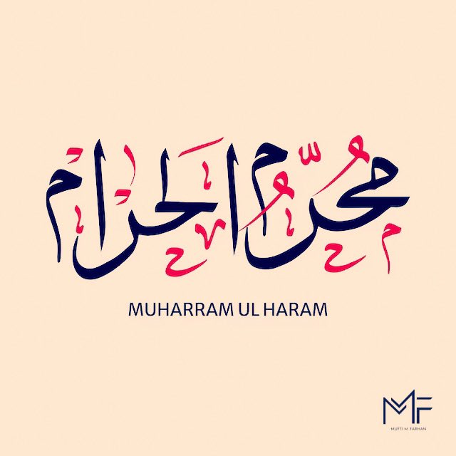 Mufti Mohammad Farhan tweet media