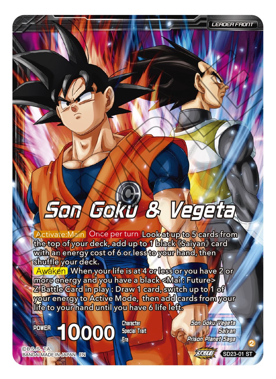 Official Dragon Ball Super Card Game (@dbs_cardgame) / X