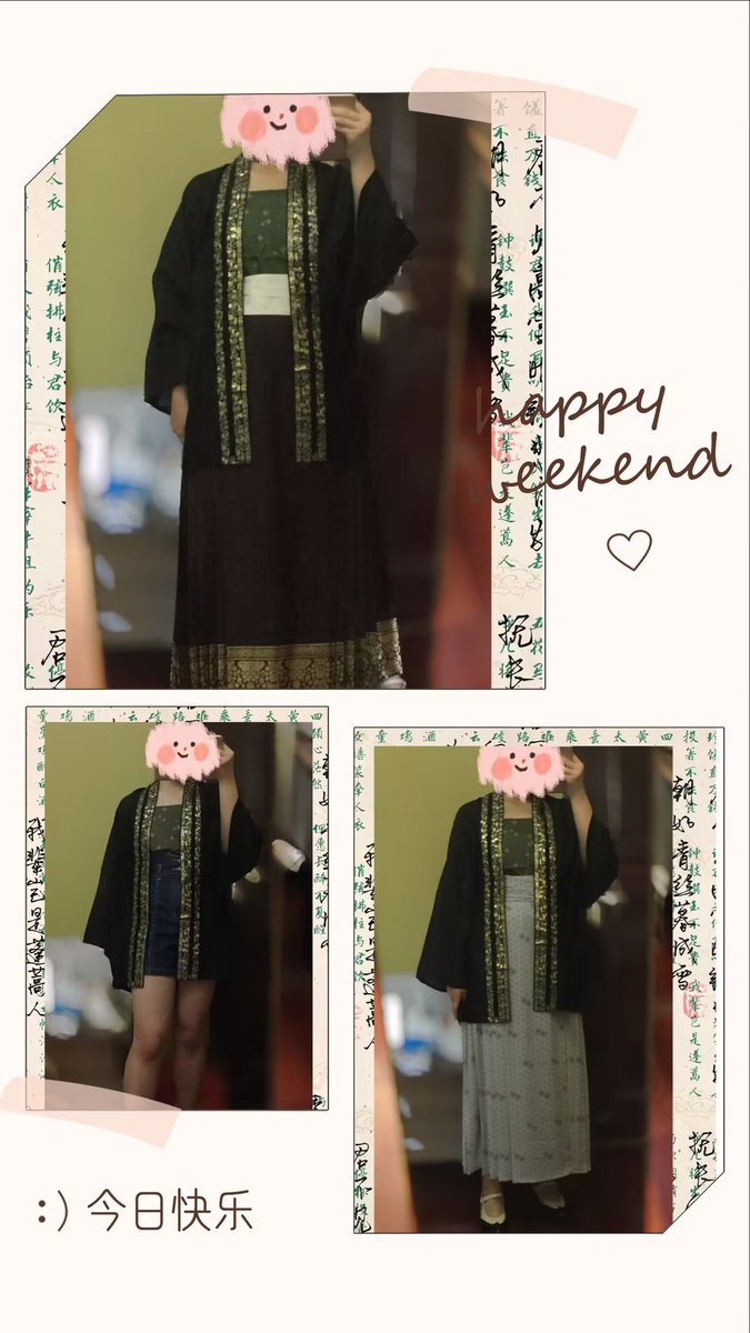 m53309392's tweet image. 仿黄昇墓短衫复原相关～🥰
#hanfu_challenge
#汉服挑战
#漢服チャレンジ
#한푸_도전
#漢服挑戰
#hanfu
#汉服
#Chineseculture 
#ChineseCostume