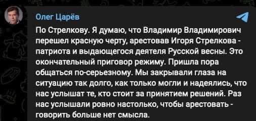 Tetiana Danylenko on Twitter: 