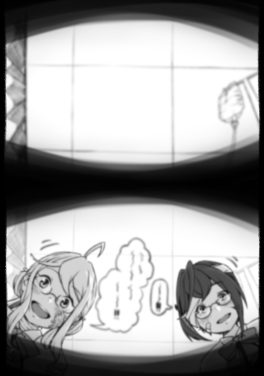 【おまけ】少しだけ始まりを描いた漫画っぽい何か
※英語おかしくても笑って許して😂 