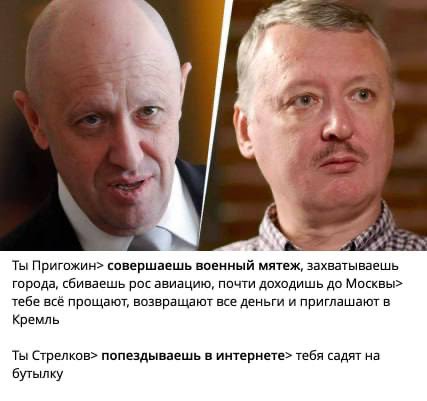 распад и неуважение on Twitter: "https://t.co/D4j3qiU8hH" / Twitter