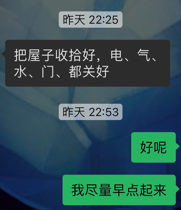我形容你们可能不信。这还真是。 https://t.co/TPh65Nb442