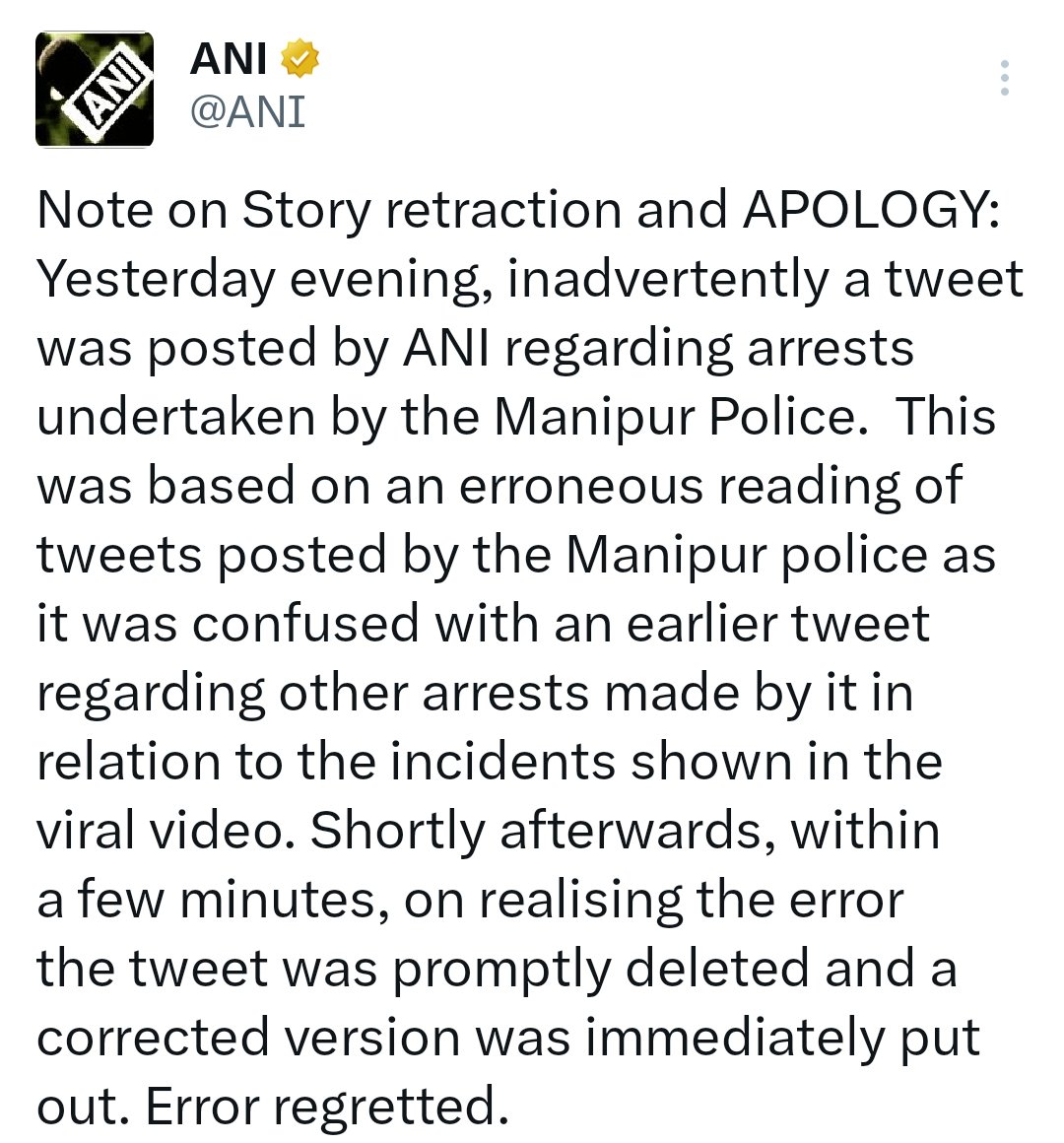 samardadapatil's tweet photo. पहिलं थुकने नंतर चाटून साफ करणे आणि जगाला कीव आणून सांगणे, आम्ही थुकलोच नाही
ह्याचं उत्तम उदाहरण म्हणजे हे ट्विट
#ANI https://t.co/J63thAMK7M