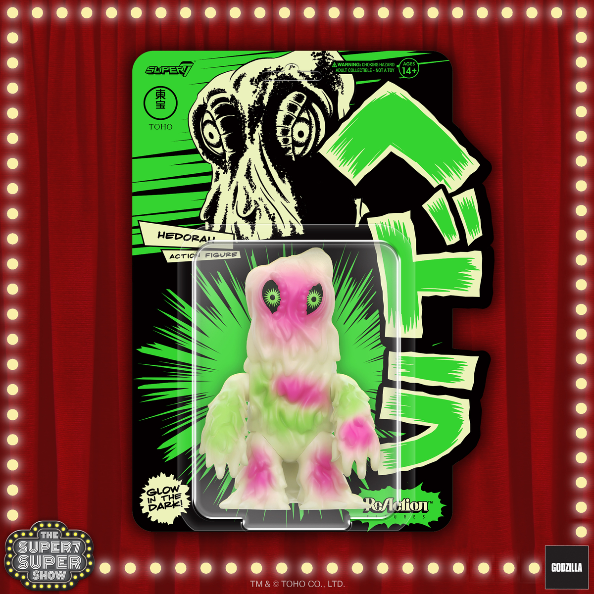 #SDCC Giveaway! For a chance to win SDCC edition Toho ReAction Hedorah Figure!
RT &amp; Follow us <a href="/super7store/">Super7</a> 
Comment with you favorite #Super7 SDCC exclusive!