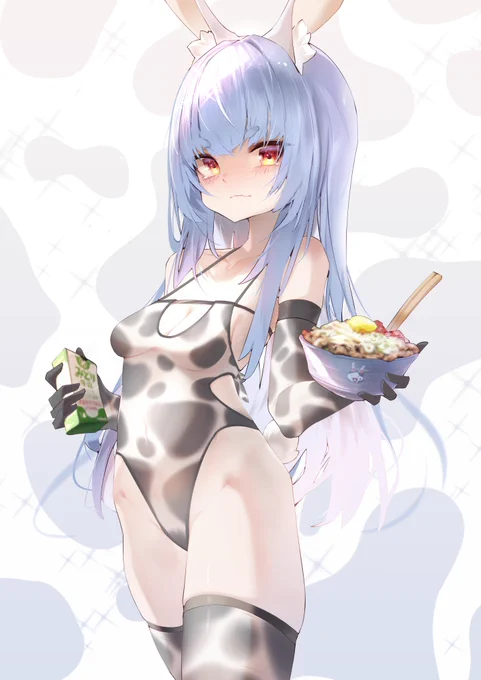 #ぺこらーと 牛好き