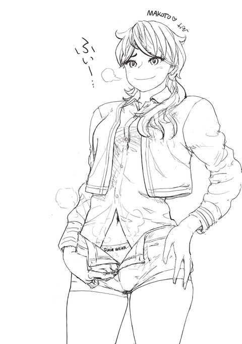 どえっちなネタが真琴ちゃんに偏っているような気がするのはおそらく気のせいではない。ふいー… 