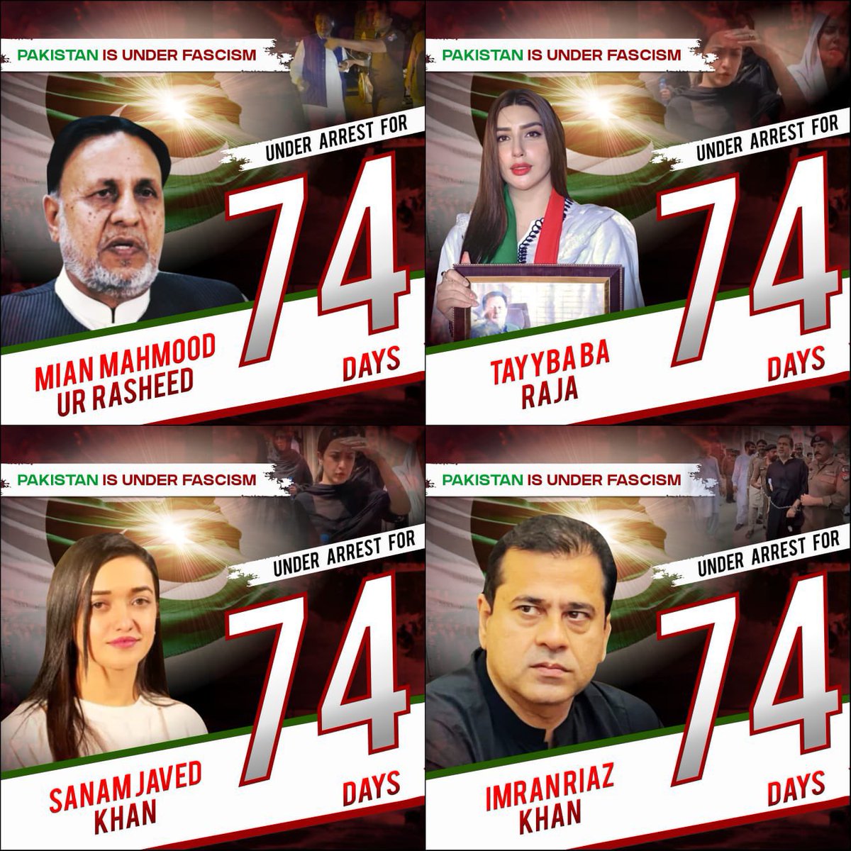 IftikharDurani's tweet image. پی ڈی ایم کی حکومت ختم ہونے میں 1 ماہ سے بھی کم وقت کا عرصہ رہ گیا ہے۔
ان 1.5 سال میں انہوں نے معیشت کی تباہی، خواتین پر ظلم وستم، انسانی حقوق کی خلاف ورزی اور آئین شکنی جیسے وہ کام کئے ہیں جس کی 75 سالہ تاریخ میں مثال نہیں ملتی۔ پی ڈی ایم نے پاکستان کو کئی دہایاں پچھے دھکیل دیا…